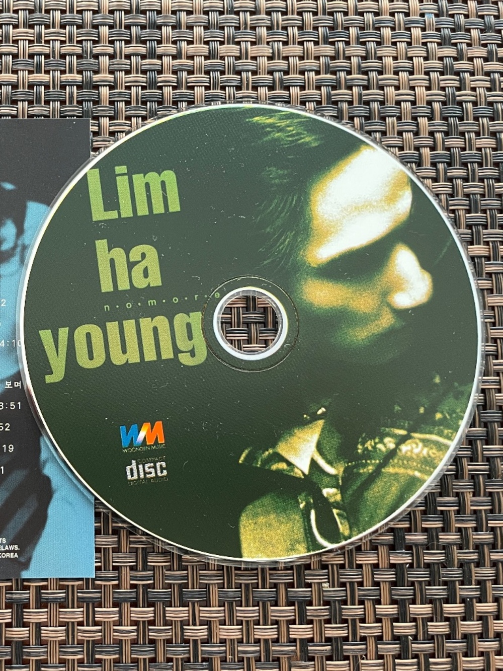 K-pop Lim Ha young No More Music CD